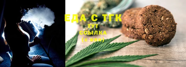 дурь Абдулино