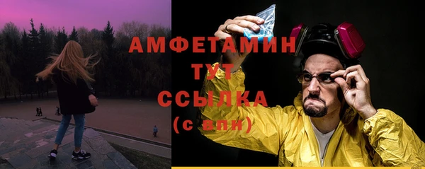 таблы Пестово