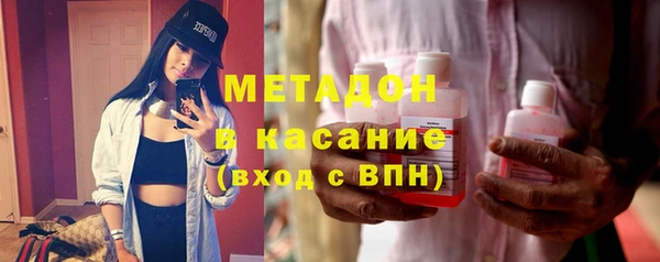 соль курить ск Алзамай