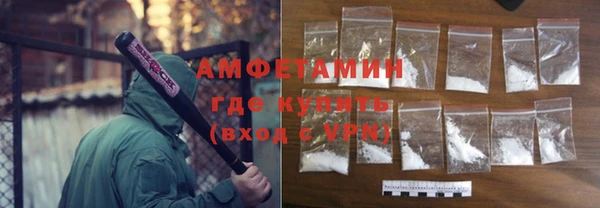 соль курить ск Алзамай