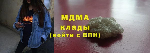шишки Алексин