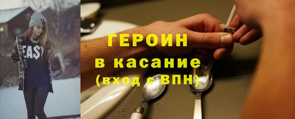 шишки Алексин