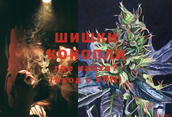 дурь Абдулино
