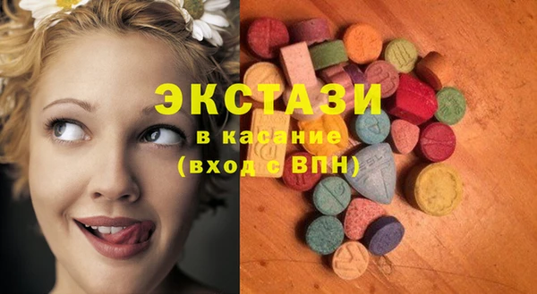 соль курить ск Алзамай
