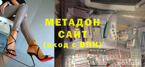 соль курить ск Алзамай