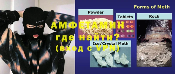 COCAINE Переславль-Залесский